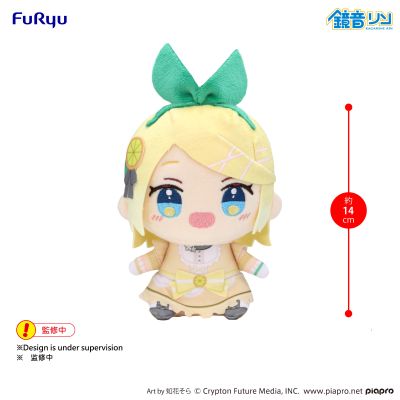 FuRyu赏 初音未来 柑橘未来 D奖 Q版毛绒玩偶（初音未来/镜音铃/镜音连）