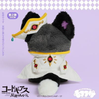 毛绒绒玩偶 CODE GEASS 反叛的鲁路修 鲁路修（皇帝） 零之镇魂曲