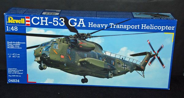 04834 CH-53GA重型运输直升机