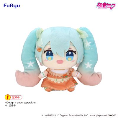 FuRyu赏 初音未来 柑橘未来 D奖 Q版毛绒玩偶（初音未来/镜音铃/镜音连）
