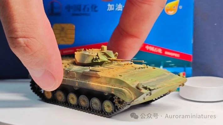 1/87 86A式步兵战车