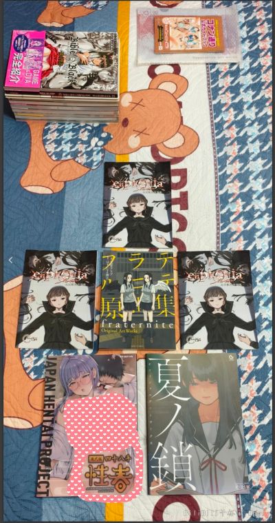 瑠璃川椿