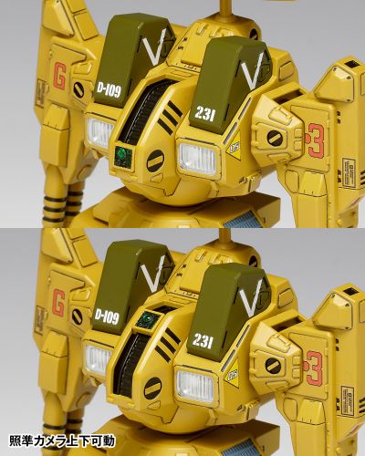 超时空要塞 ADR-04-MkX 防卫者