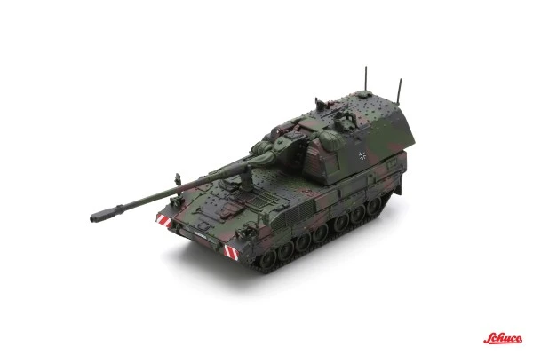 PZH2000自行火炮