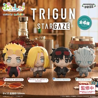 迷你玩偶！TRIGUN STARGAZE