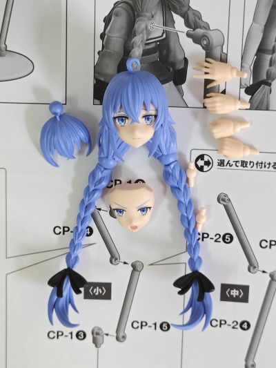 角川模型系列 无职转生2 ～到了异世界就拿出真本事~ 洛琪希·米格路迪亚