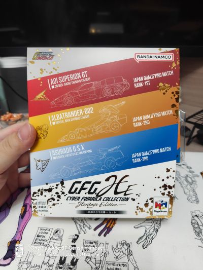 C.F.C -Heritage Edition- 高智能方程式 阿斯拉达G.S.X