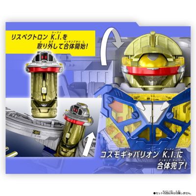 DX卡邦里昂Dornado