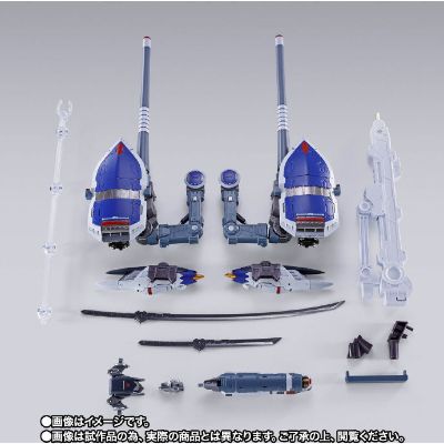 METAL BUILD 巴巴托斯高达 选配套装 配件包