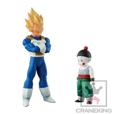 龙珠Z 超造集 其之七 贝吉塔