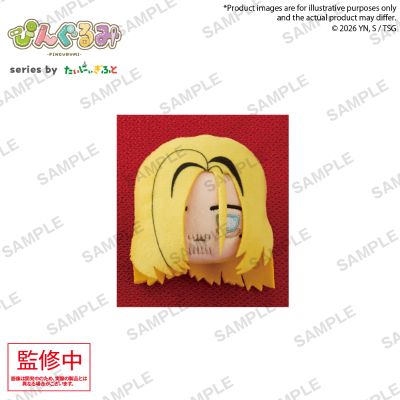 毛绒徽章 TRIGUN STARGAZE