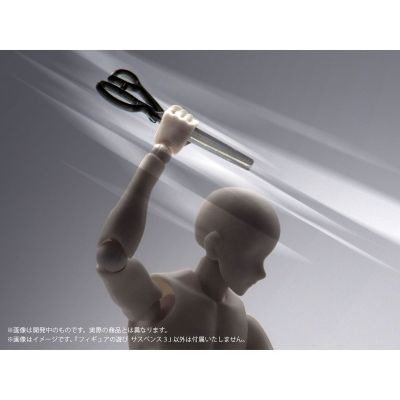 普利普拉 人偶的玩法 悬疑物件3