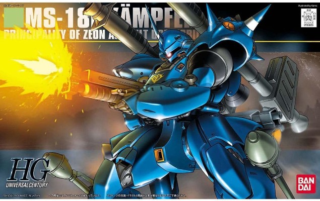 HGUC 机动战士高达0080 口袋里的战争 MS-18E 京宝梵