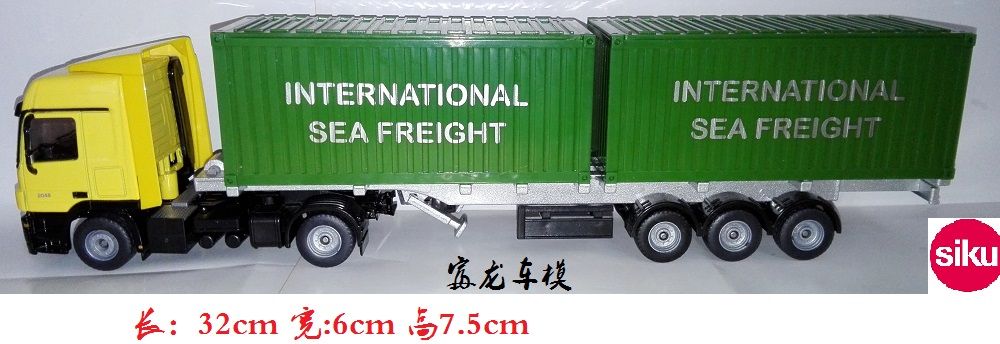 3921 梅赛德斯-奔驰Actros牵引卡车+集装箱拖车