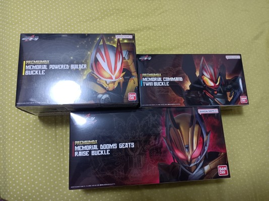 PREMIUM DX 纪念收藏版动能建筑师带扣+重型发射器带扣