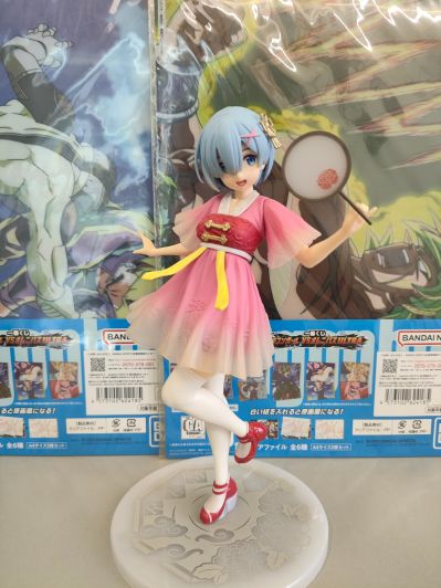 Coreful Re：从零开始的异世界生活 第二季  雷姆 ~国风连衣裙~（TAiTO线上抓娃娃限定）