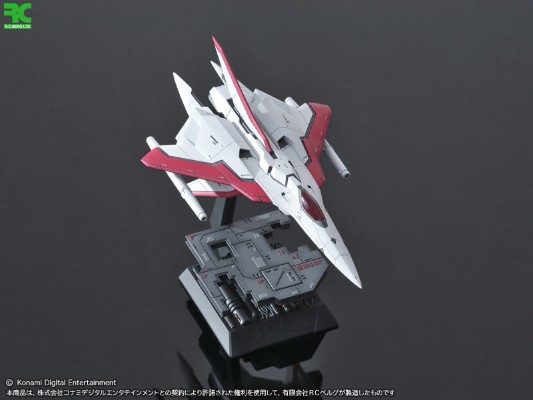 沙罗曼蛇 Lord British