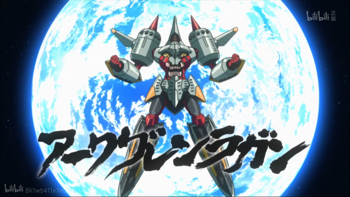 山口式转轮系列 No.70 天元突破 雅可红莲螺岩