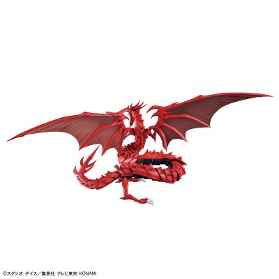 Figure-rise Standard Amplified -三幻神 降临- 欧西里斯之天空龙