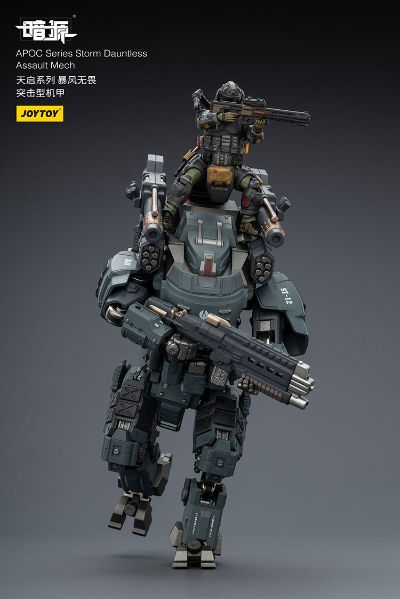 天启系列 暴风无畏 突击型机