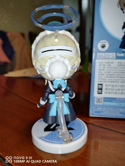 粘土人#2812 蔚蓝档案 飞鸟马时