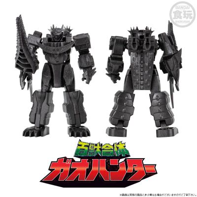 SMP收藏套装EX02【PB限定】
