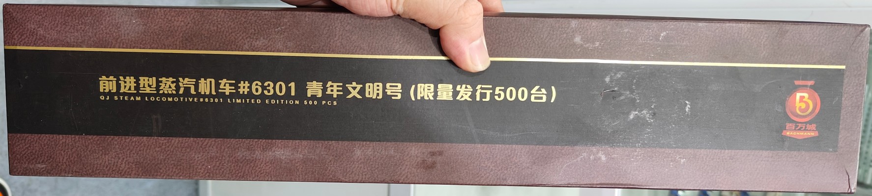 CS001 HO比例 前进型2-10-2蒸汽机车火车