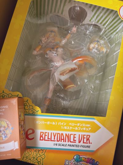 爆弹女孩 派茵 肚皮舞