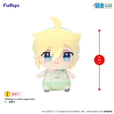 FuRyu赏 初音未来 柑橘未来 D奖 Q版毛绒玩偶（初音未来/镜音铃/镜音连）