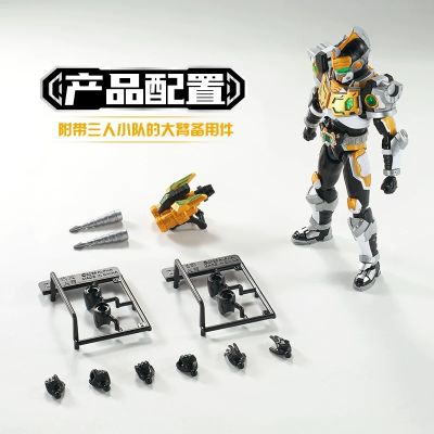铠拼Z 金刚铠甲