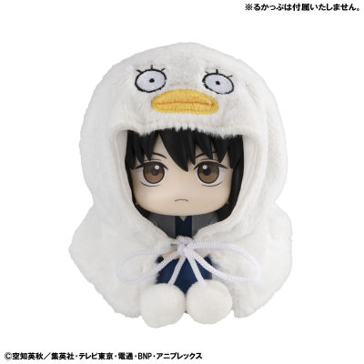 Look up 披风 银魂 伊丽莎白