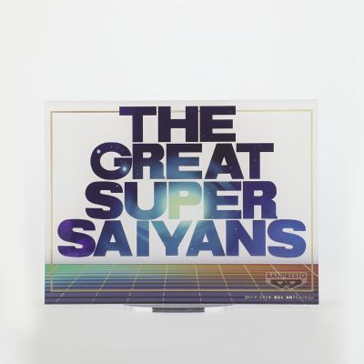 赛亚人血统 龙珠Z 超级赛亚人孙悟饭 II