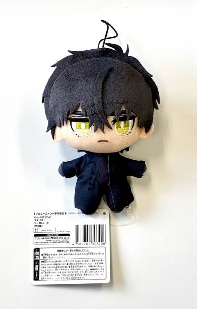 金牌得主 毛绒玩偶 第二弹