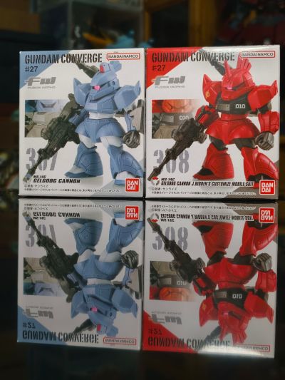 FW GUNDAM CONVERGE ♯27