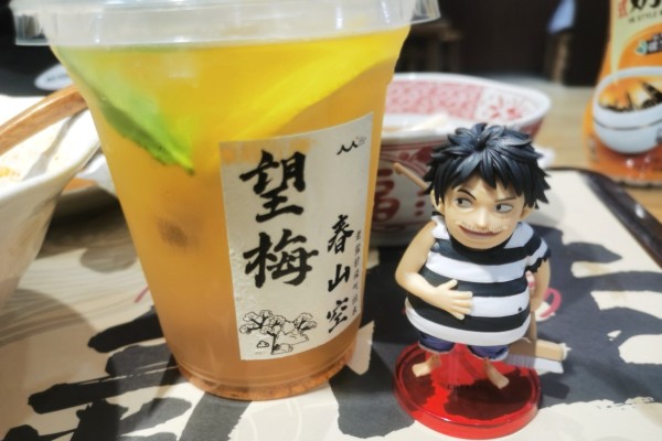 jump周刊少年第38期应募者全员特别WCF第4弹:未来的40岁路飞&60岁路飞