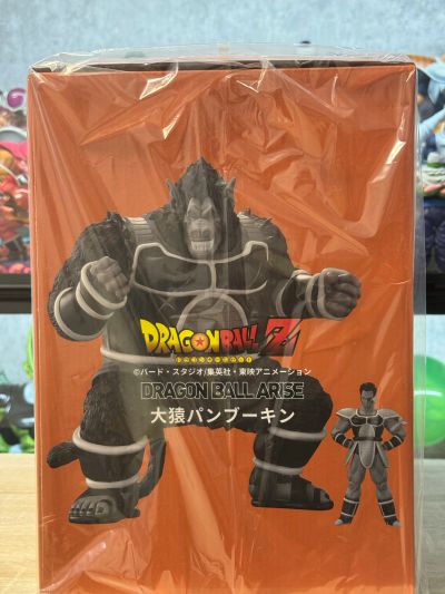 龙珠ARISE 龙珠 大猿巴达克