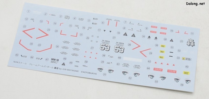 机甲少女 轰雷 渡边淳配色设计