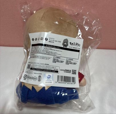 龙与虎 Chocopuni 毛绒玩偶 逢坂大河