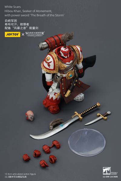 战锤：荷鲁斯之乱 白疤军团 希布可汗，赎罪者 配备“风暴之息”能量剑