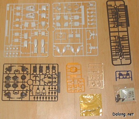 MG #28 机动战士高达 RX-78-2 高达 Ver.1.5 