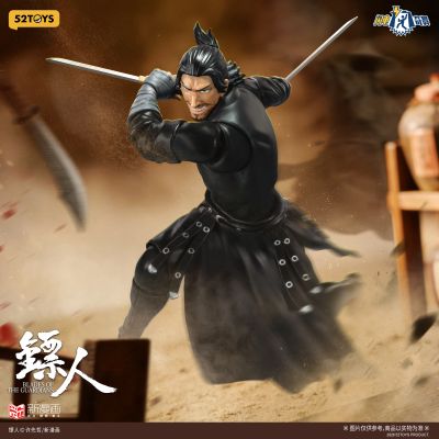闪电奇舞 镖人 刀马