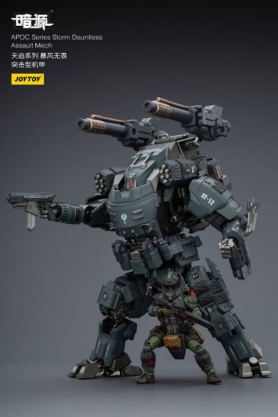 天启系列 暴风无畏 突击型机