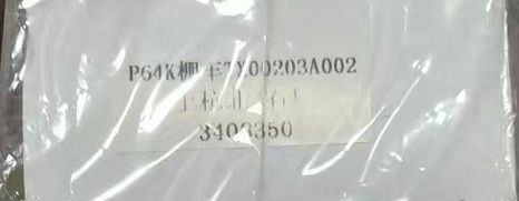 HO比例 TX002-03AB P64K铁路棚车