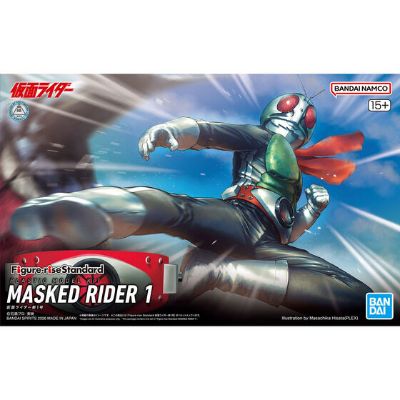 Figure-rise Standard 假面骑士新一号