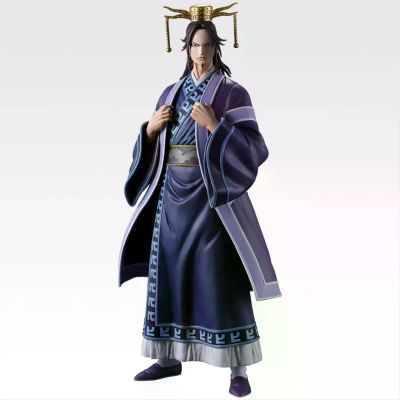 一番赏 春秋战国大战 王者天下 动画版 智慧与武的双轮 A賞 昌平君 MASTERLISE