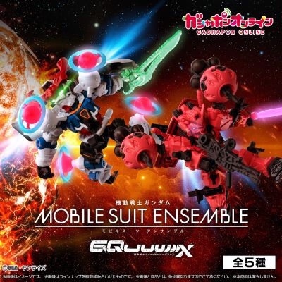 机动战士高达 MOBILE SUIT ENSEMBLE～机动战士高达GQuuuuuuX～