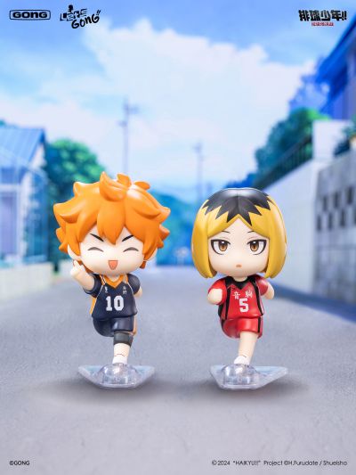 Let's GONG 排球少年!!垃圾场决战