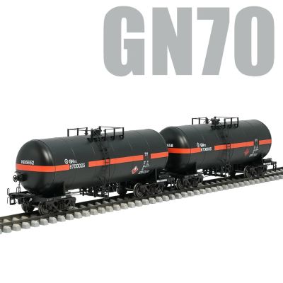 GN70铁路罐车 2辆套装
