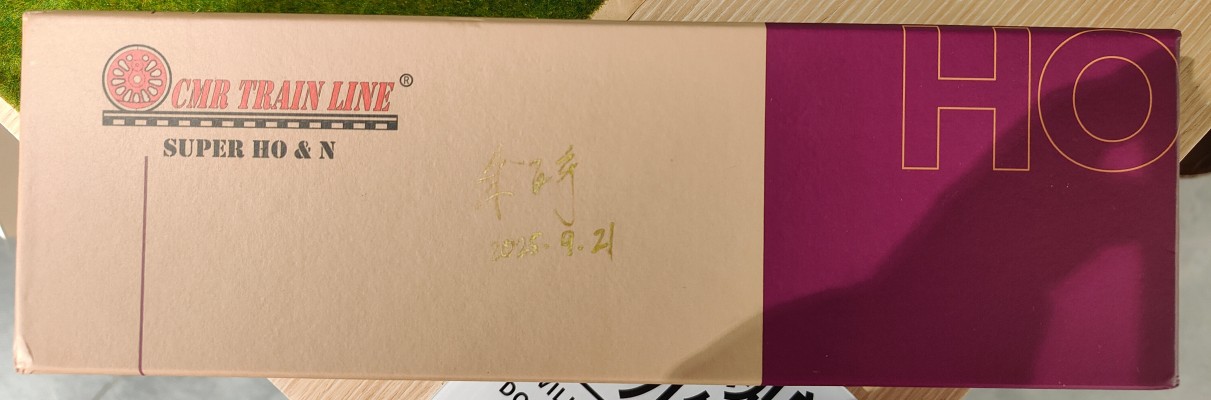 TX010 韶山1 SS1电力机车