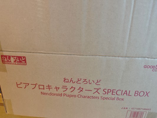 粘土人 Piapro角色 特别套装版